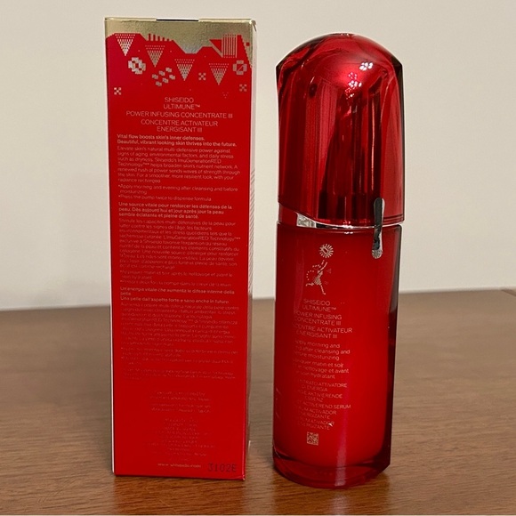 Shiseido Ultimune Power Infusing Concentrate, 2.5 oz, New & Sealed - Picture 2 of 4